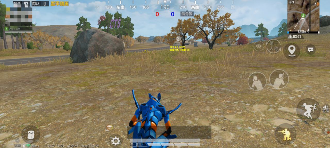 玩暗区突围想找帮手?透视软件虽火但风险大 暗区突围辅助 - 相关图片